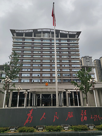 四川省某政府新建會(huì)議室